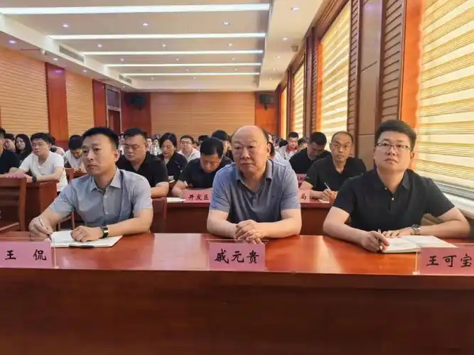 郓城县开展"产业链 法治服务专员"法治宣讲活动