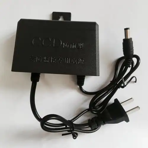 监控摄像头电源直流dc12v2a开关适配器防水监控器材配件