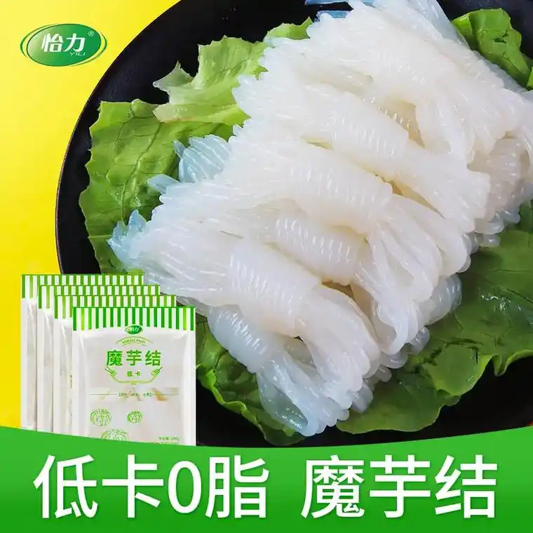 错过拍大腿!怡力低卡魔芋结 - 抖音