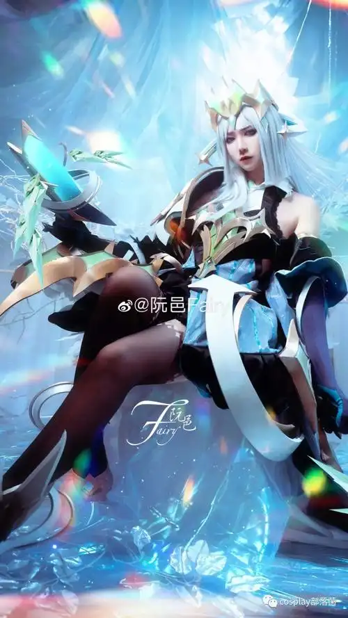 cos王者荣耀虞姬启明星使cos正片阮邑