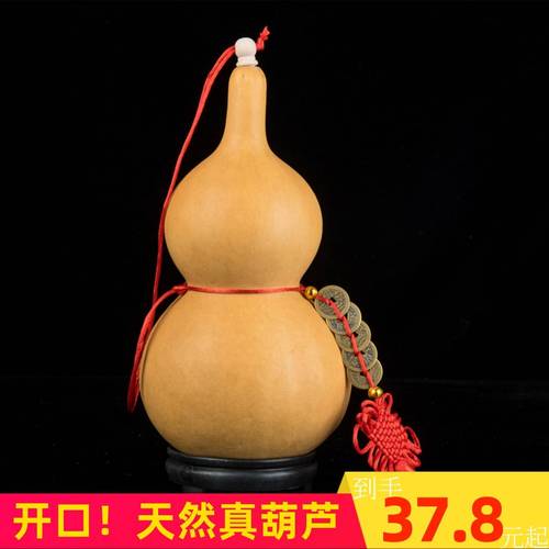 精品文玩门对门横梁玄关天然木大小开口葫芦挂件客厅门口胡芦摆j