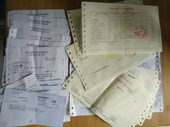 女子流产手术后腹痛下体恶臭纱布留体内3个月发黑