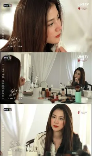 泰剧吹落的树叶/平采娜/小水