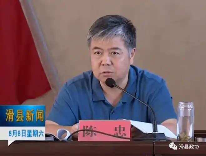 安阳市委常委,县委书记董良鸿指出,通过观摩和调研,看到了各乡镇在