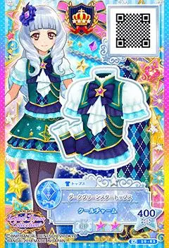 偶像活动stars四星学院校服