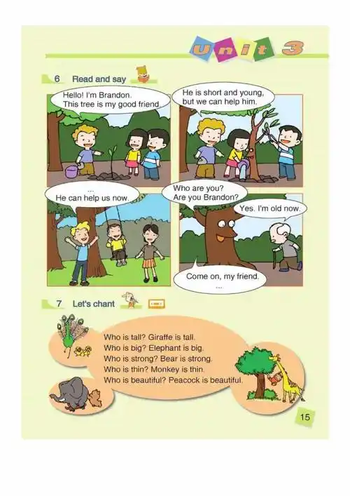 辽师大版四年级下册英语电子课本(高清完整版)