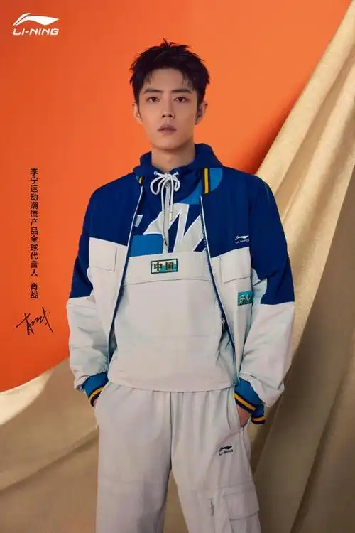 肖战李宁全新广告大片公开 行走的画报为你带来夏末秋初穿搭示范