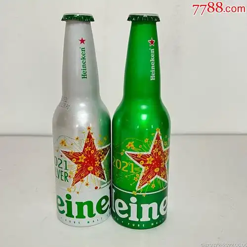喜力啤酒铝瓶收藏2021年牛年新年越南版铝罐_酒瓶_图片收藏_回收价格