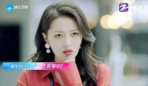 温哲表白小鱼?小贝借钱