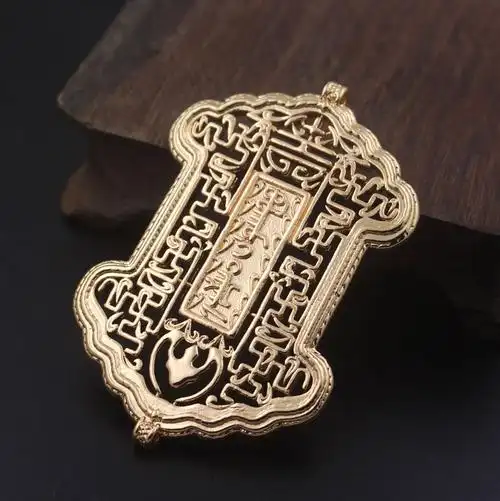 古风铸铜厚实双面令牌 diy汉服腰间挂饰51*77mm