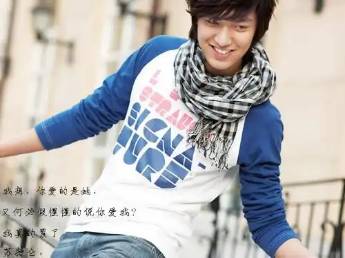 qq空间帅哥的相册图片