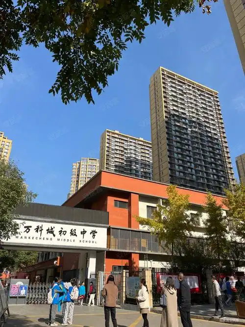 西安房产网>西安二手房>长安二手房>郭杜二手房>万科城(一期)>