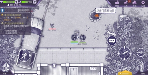 安利阿瑞斯病毒这游戏很可以啊画面可以吹一波