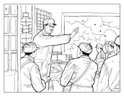 纪念反法西斯70周年抗日战争连环画(毛智勇作品)解放军绘抗日漫画地雷