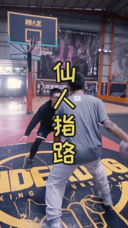 仙人指路,这招你会了吗?