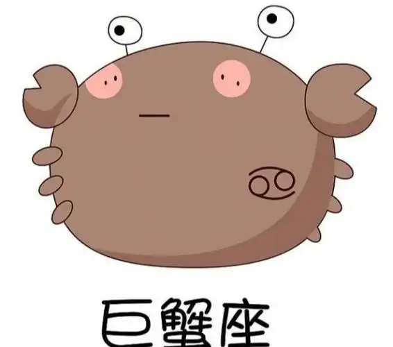 跟巨蟹座男生冷战怎么办和巨蟹座男冷战怎么办昨