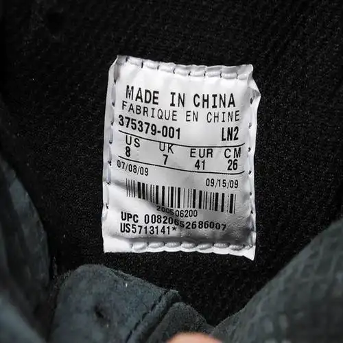 请大神来看看这nike af1鞋标真假