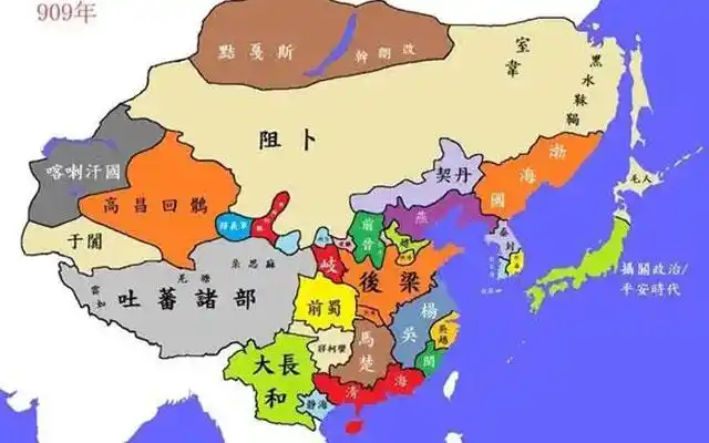 大梁是现在的哪里