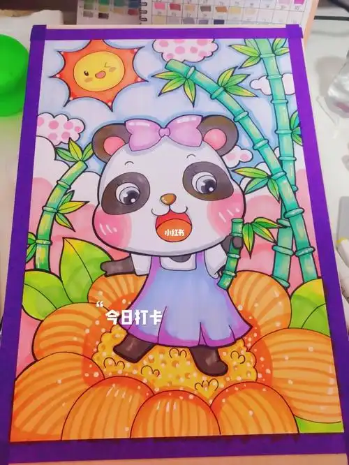 马克笔儿童画可爱熊猫临摹作品