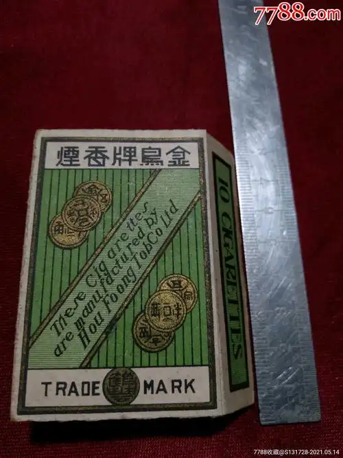 民国中国鹤丰烟公司金鸟牌香烟烟盒,品佳!-烟标/烟盒-7788商城__七七