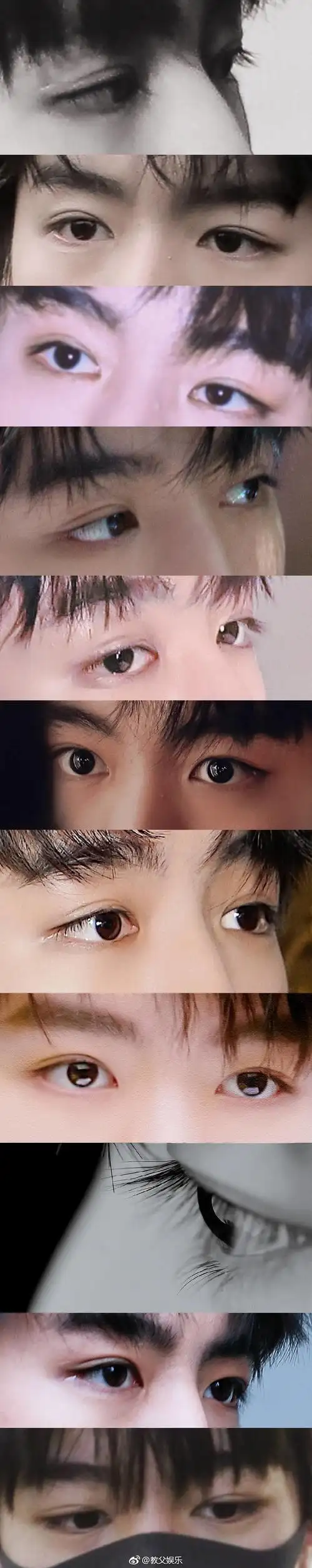 王俊凯100次眼神合集是我爱的那个人