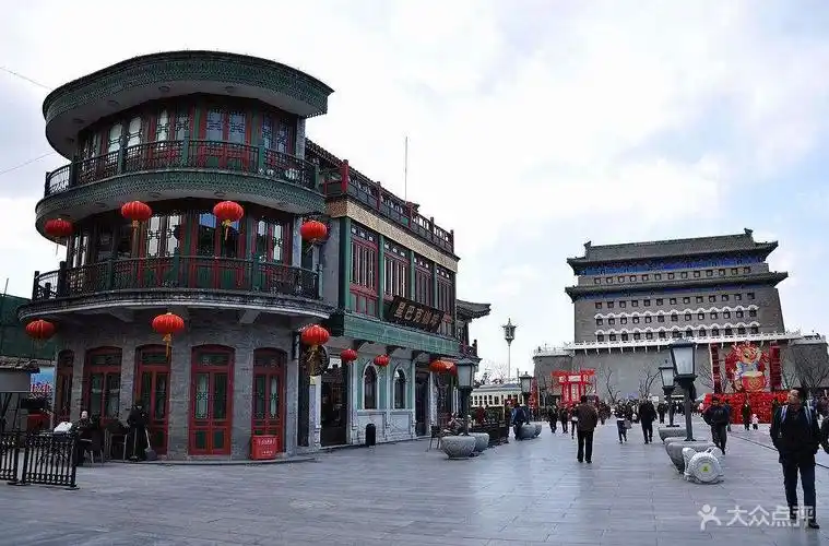 大栅栏图片 - 第10张