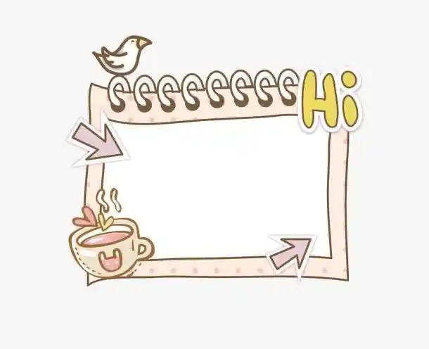 文字框素材合集(可爱风)