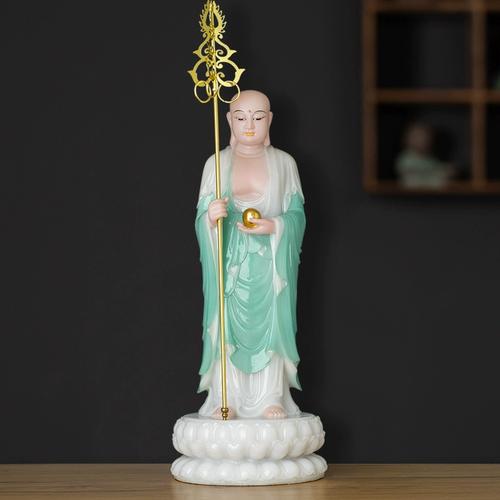 汉白玉九华山地藏王佛像大愿地藏菩萨站像家用供奉佛堂摆件