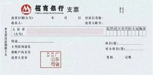 "乞丐"也转战微信了,你知道吗?