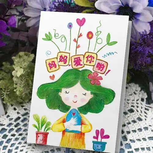 母亲节贺卡儿童涂色幼儿亲子活动diy手工填色卡片送妈妈节日礼物