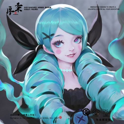 英雄lol联盟灵罗娃娃格温剪刀妹游戏周边联名圆领卫衣宽松外套