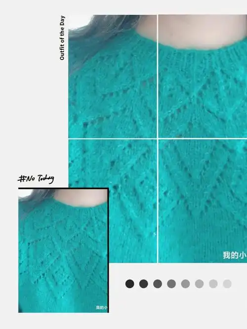 马海毛二根线编织用针:4mm,5mm.