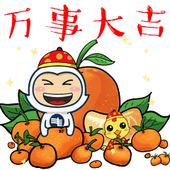 240_240gif 动态图 动图