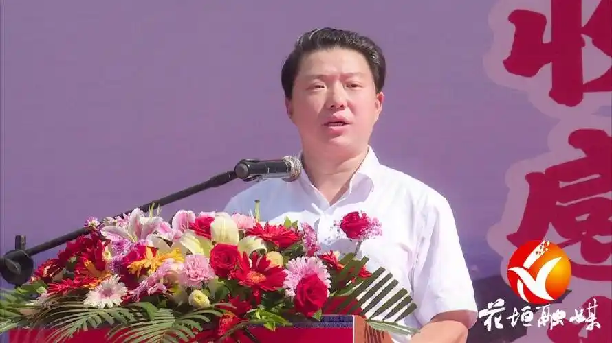 湘西州委书记虢正贵,州委副书记,花垣县委书