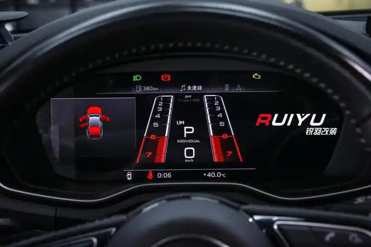 广州锐羽奥迪  #rs赛道仪表  #彩虹仪表  #奥迪a5