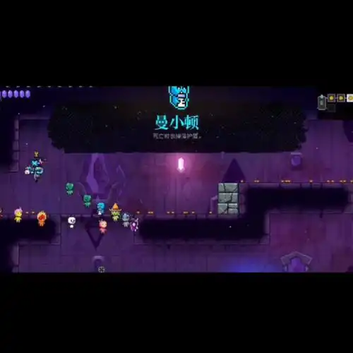 霓虹深渊无限 肆