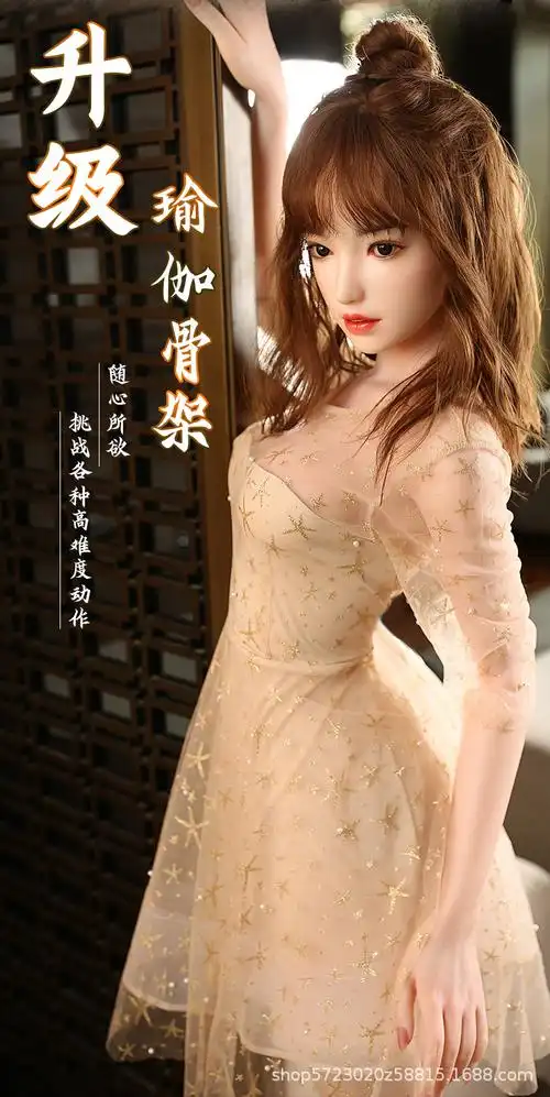 实体娃娃全身铂金硅胶非充气女娃真人男用可插女朋友成人自慰器