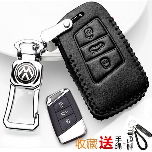 【可选顺丰配送】2019款一汽大众迈腾车钥匙套17款迈腾b8一键启动