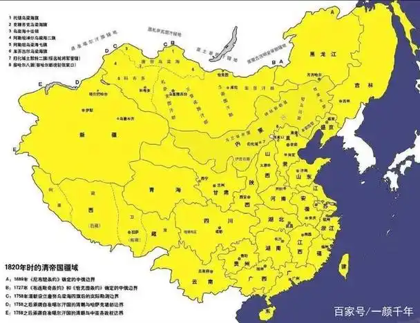 看一下中国历史上各个朝代的地图