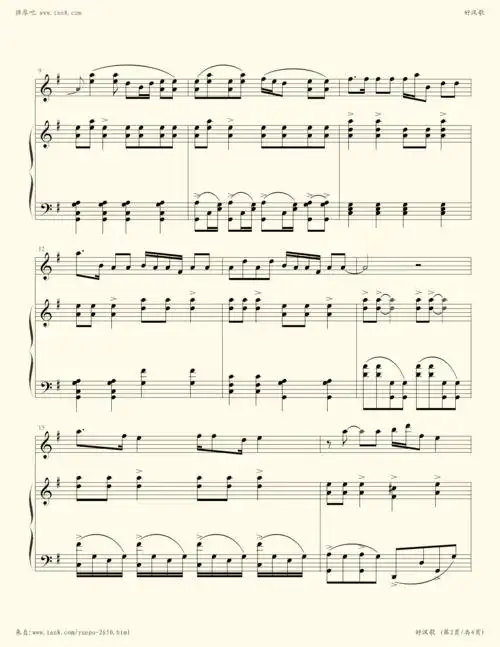 钢琴谱:好汉歌(水浒传主题曲)