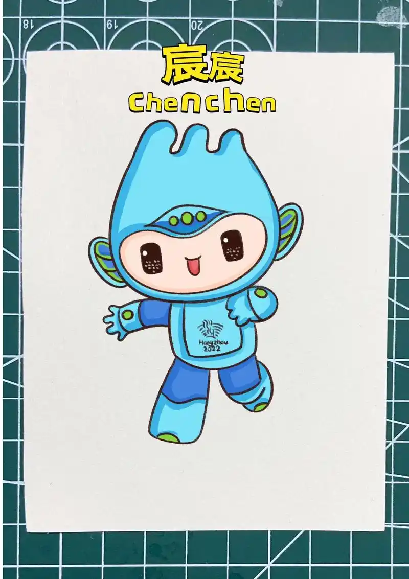 杭州亚运会吉祥物简笔画,教你画宸宸(带步骤)#杭州亚运会 # - 抖音