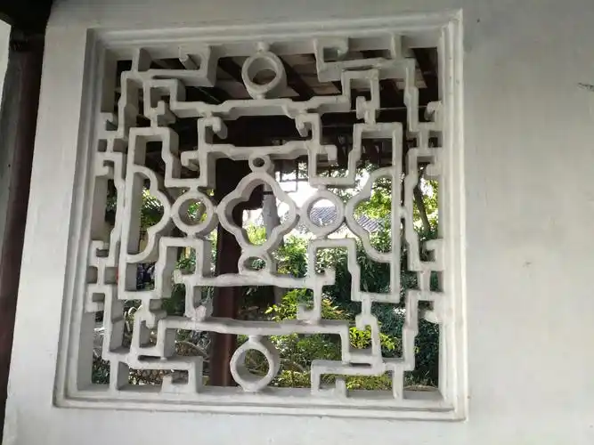 《沧浪亭,网师园》漏窗集锦