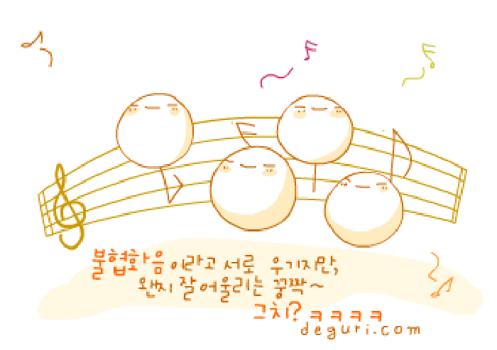 音符可爱肥胖音乐gif动图_动态图_表情包下载_soogif