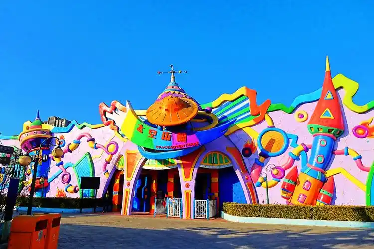 北京.石景山游乐园(2019再版)