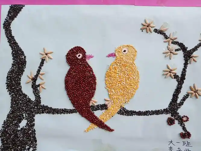 迎元旦 小太阳幼儿园 幼儿及教师 大型手工作品展