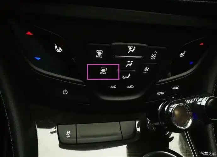 有谁知道20豪华后视镜加热是哪个按钮