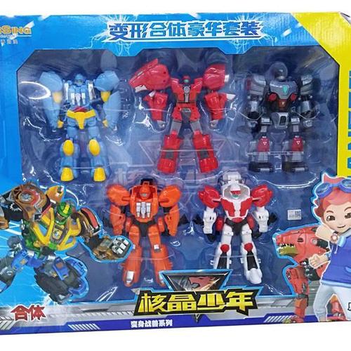 咏声动漫核晶少年玩具变身战兽系列 变形三合体机器人牛羊狮蝎熊