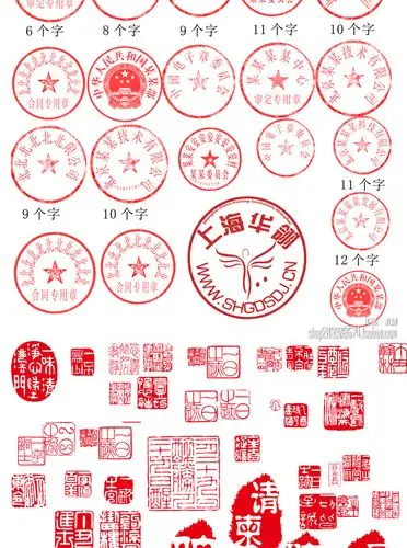 餐饮美食 茶楼/茶馆