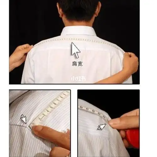 肩宽女生太难了