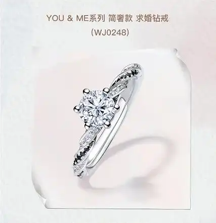 dr钻戒价格丨适合不同类型公主的dr钻戒及价格